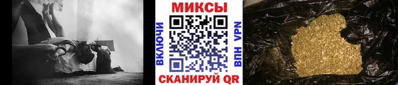 дарк нет наркотические препараты  блэк спрут ONION  Реж  цены   Бутират оксана 