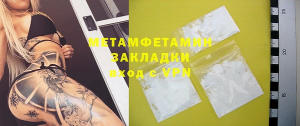 ешки Михайлов