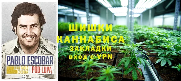 СК Армянск