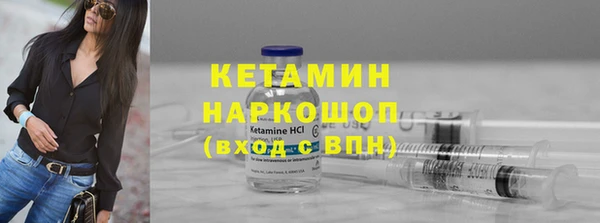 СК Армянск
