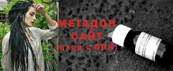 СК Армянск