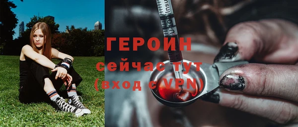 прущая мука Михайловка