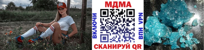 MDMA Molly  Реж 